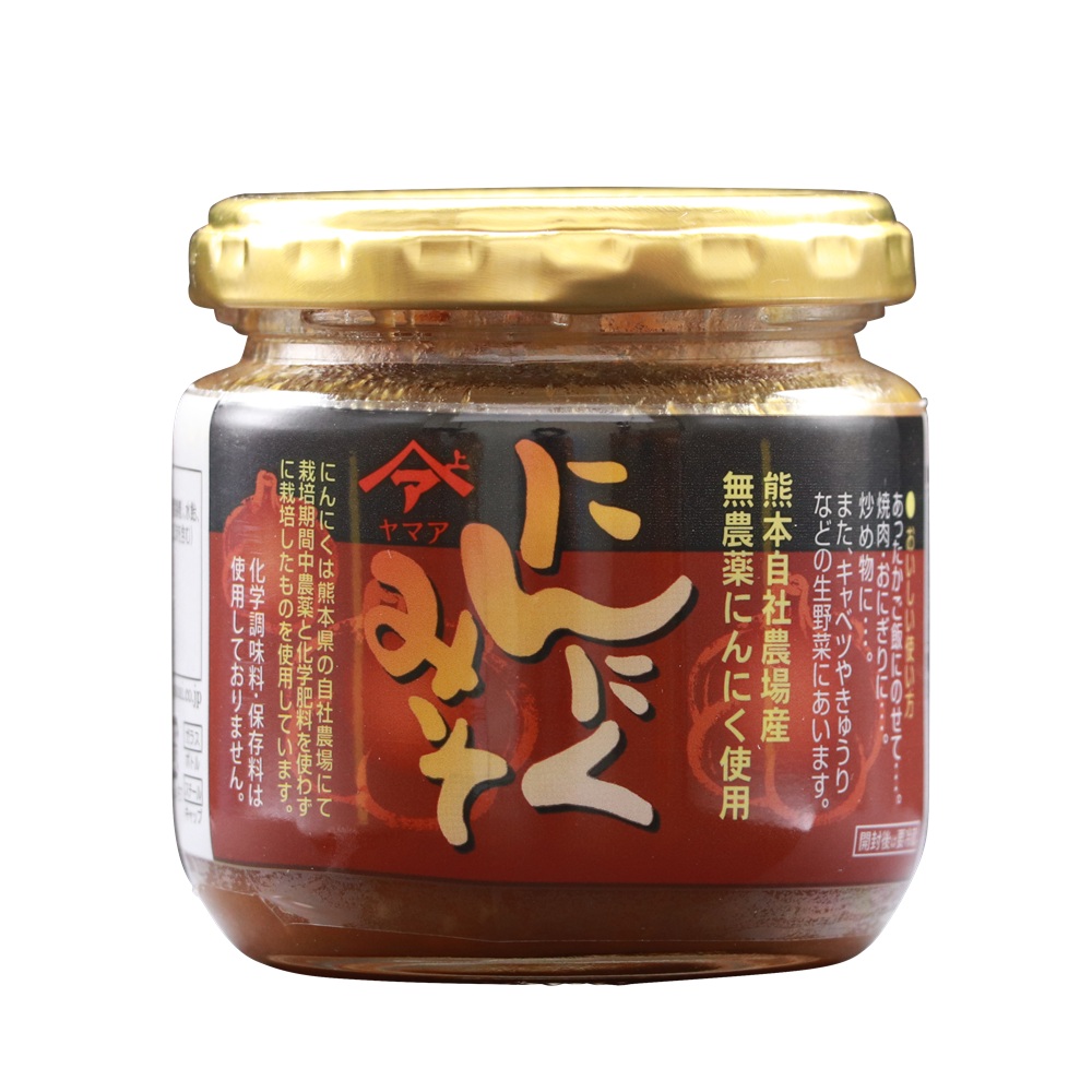 にんにくみそ180g