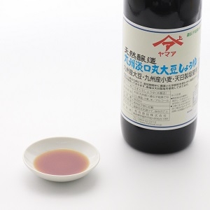 天然醸造九州淡口丸大豆しょうゆ（うすくち）900ml